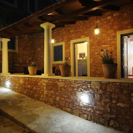 Metohi Georgila Apartahotel