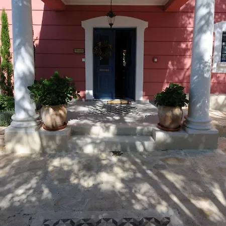 Metohi Georgila 公寓式酒店